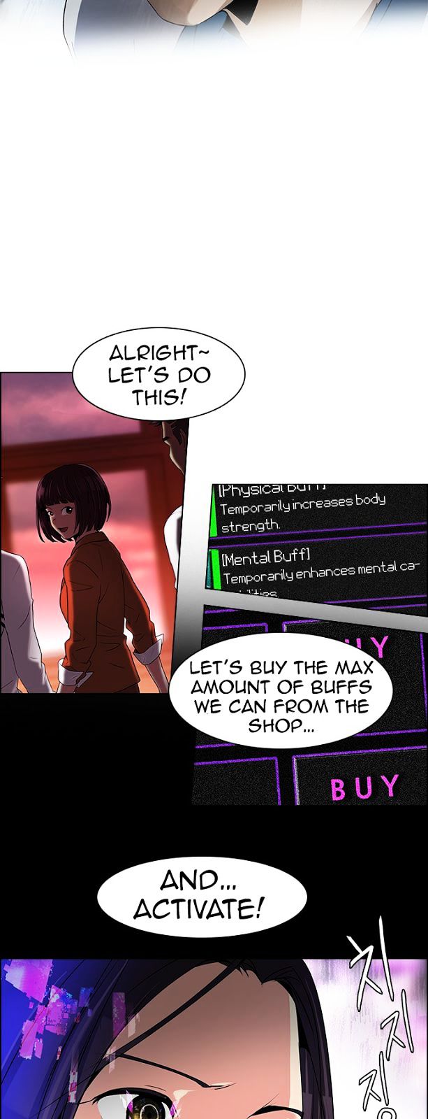 DICE: The Cube that Changes Everything Chapter 74 page 16 - Chapter 74 : Teabin (Mooyoung) 4