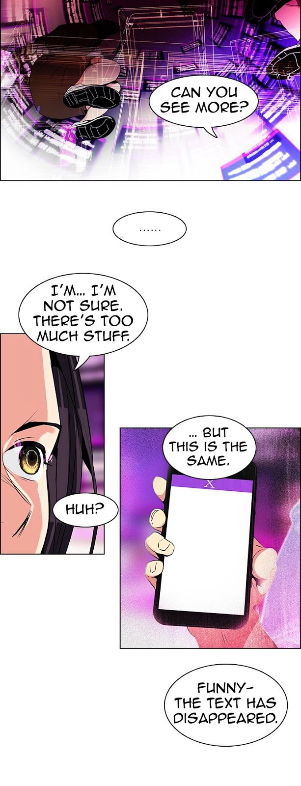 DICE: The Cube that Changes Everything Chapter 74 page 19 - Chapter 74 : Teabin (Mooyoung) 4