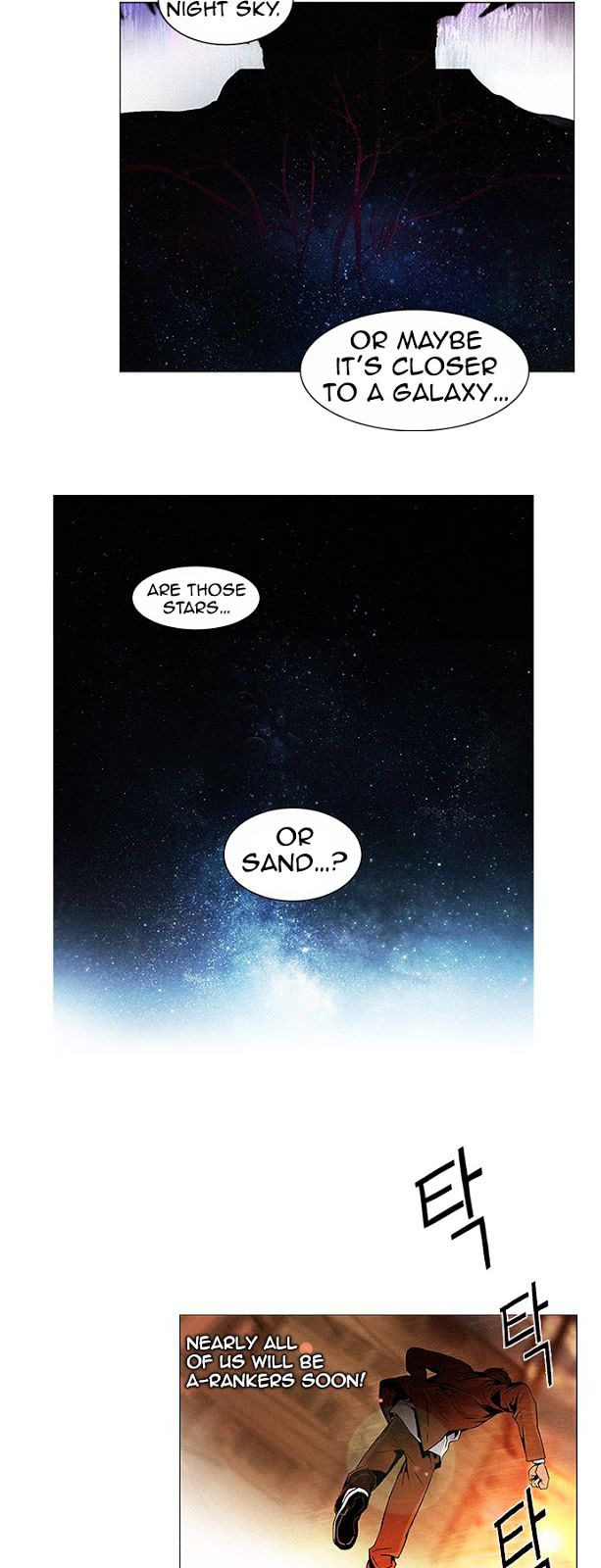 DICE: The Cube that Changes Everything Chapter 74 page 2 - Chapter 74 : Teabin (Mooyoung) 4