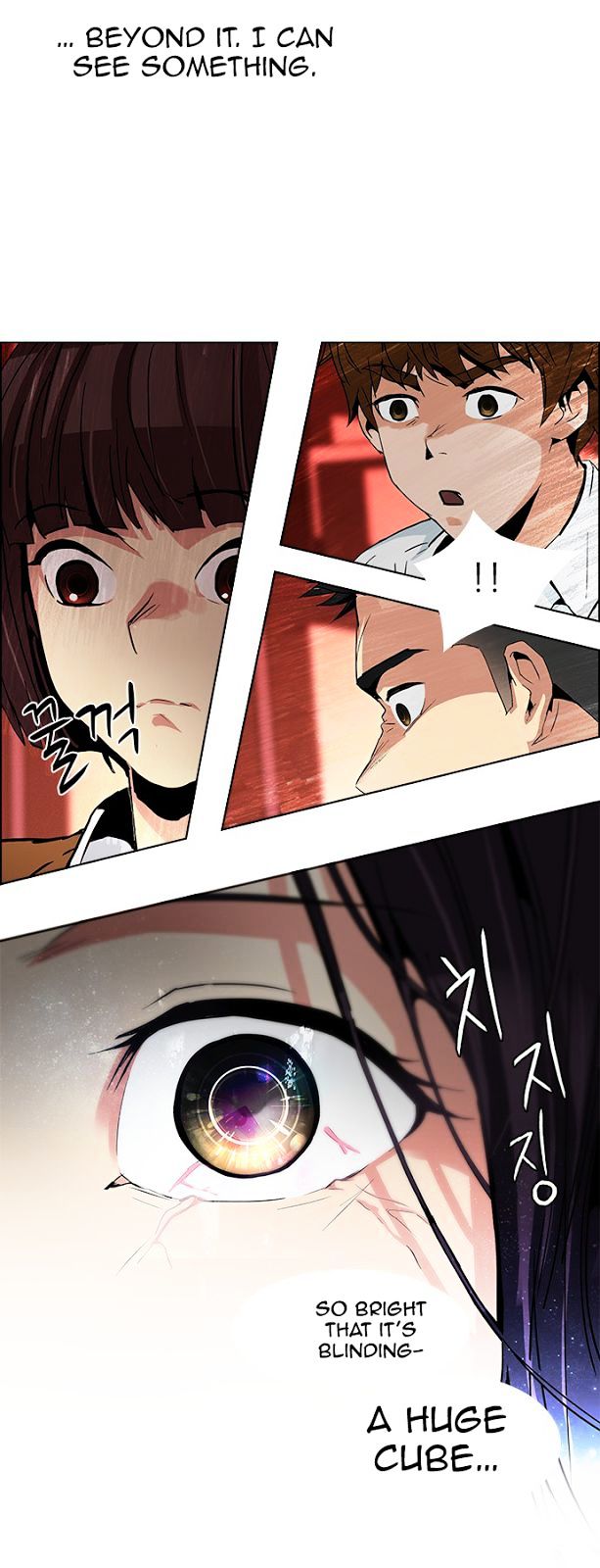 DICE: The Cube that Changes Everything Chapter 74 page 23 - Chapter 74 : Teabin (Mooyoung) 4