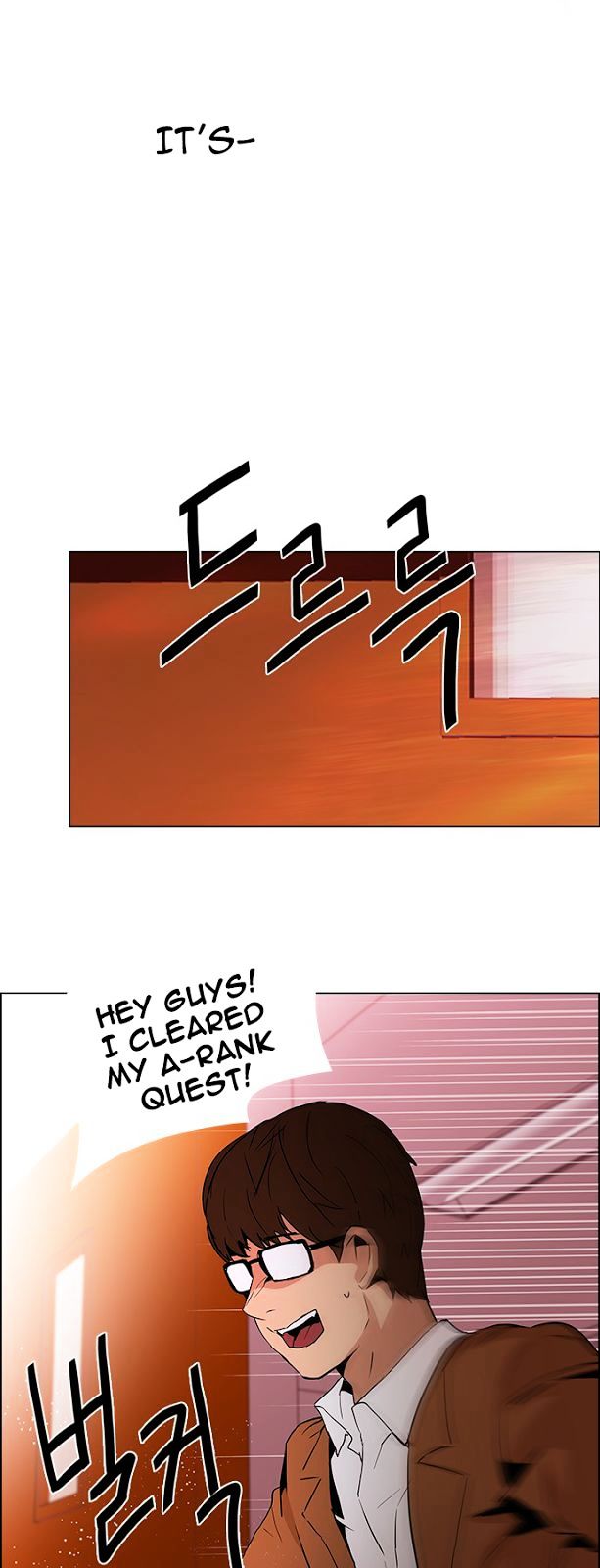 DICE: The Cube that Changes Everything Chapter 74 page 24 - Chapter 74 : Teabin (Mooyoung) 4