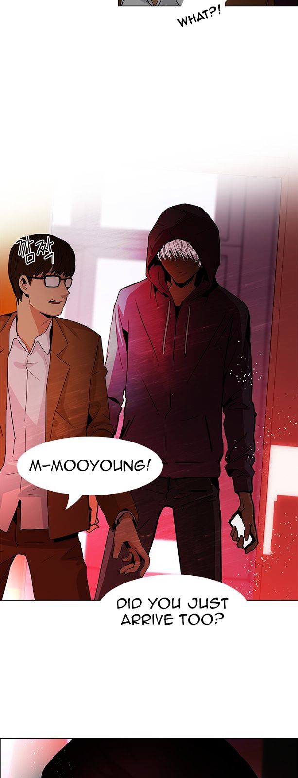 DICE: The Cube that Changes Everything Chapter 74 page 27 - Chapter 74 : Teabin (Mooyoung) 4