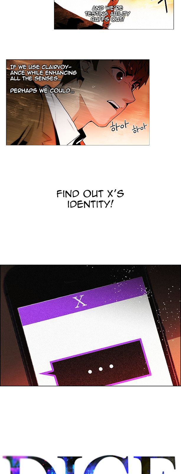 DICE: The Cube that Changes Everything Chapter 74 page 3 - Chapter 74 : Teabin (Mooyoung) 4