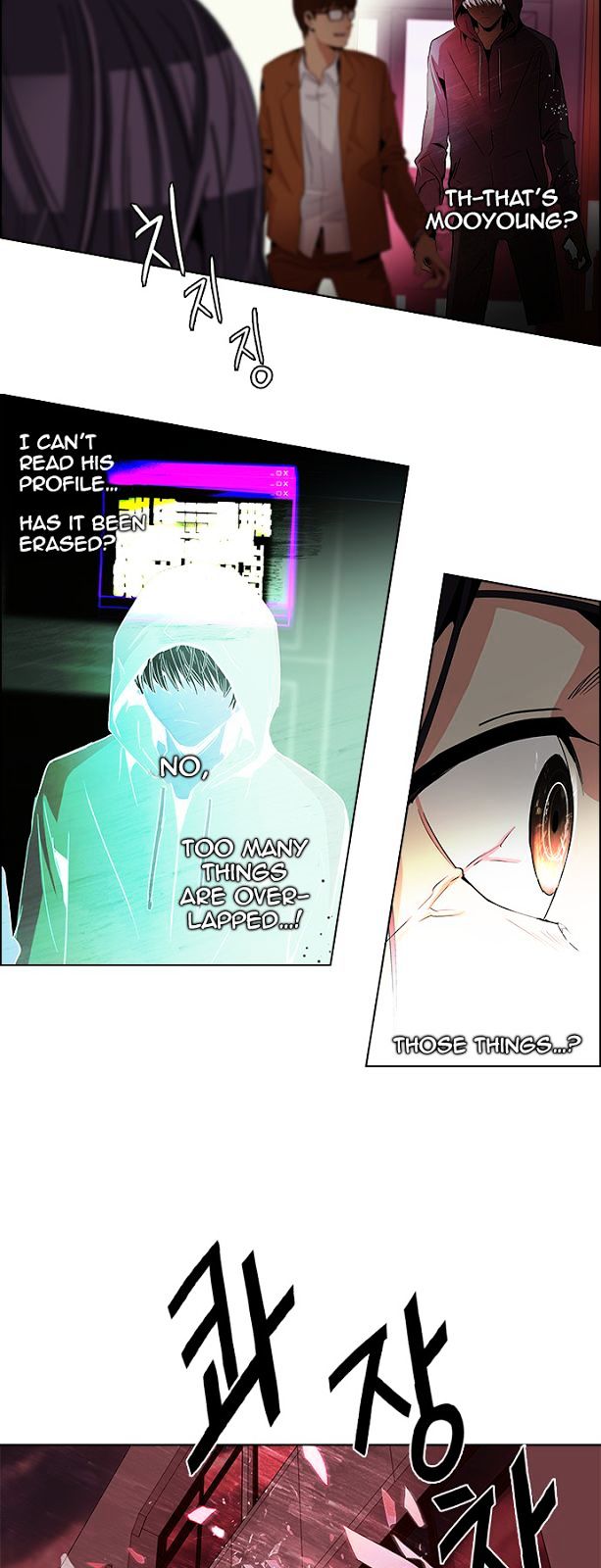DICE: The Cube that Changes Everything Chapter 74 page 30 - Chapter 74 : Teabin (Mooyoung) 4