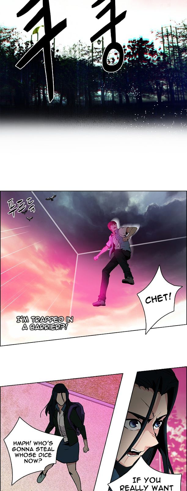 DICE: The Cube that Changes Everything Chapter 74 page 36 - Chapter 74 : Teabin (Mooyoung) 4