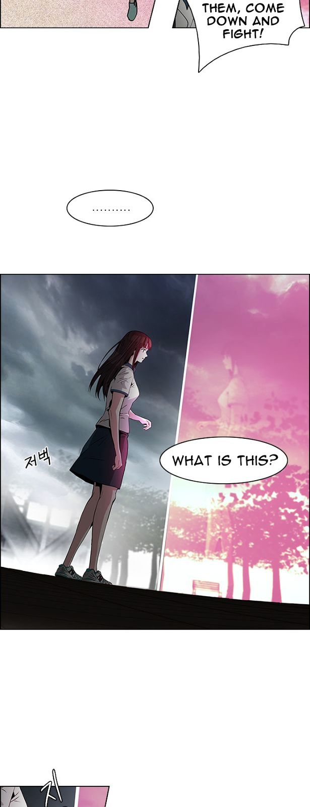 DICE: The Cube that Changes Everything Chapter 74 page 37 - Chapter 74 : Teabin (Mooyoung) 4