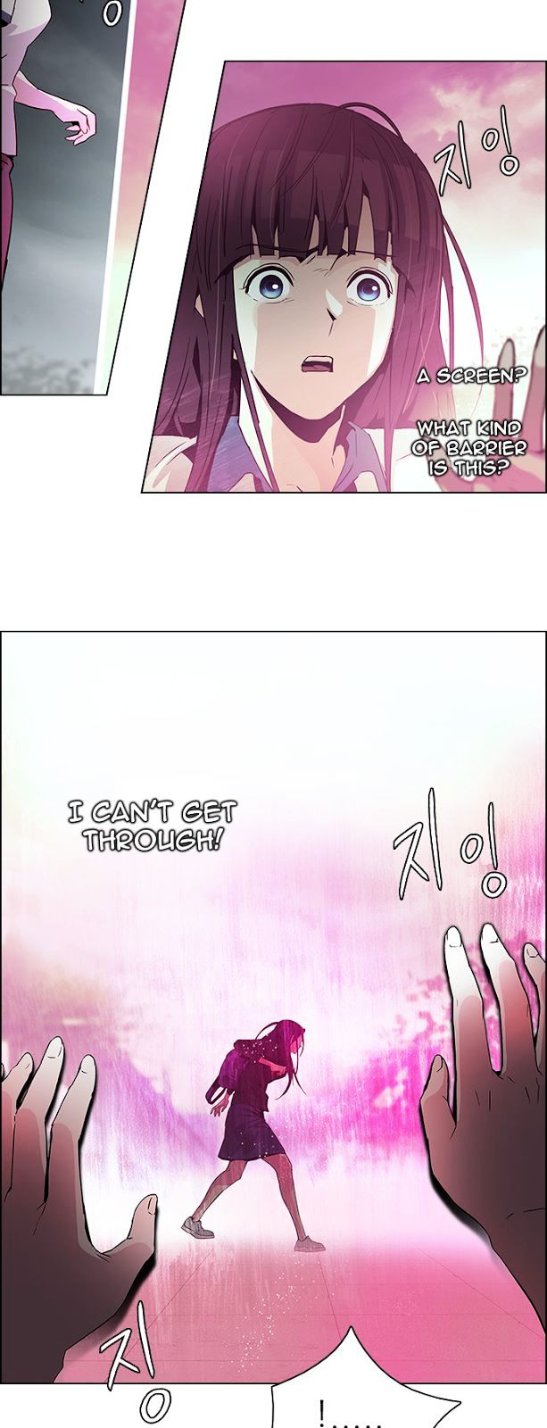 DICE: The Cube that Changes Everything Chapter 74 page 38 - Chapter 74 : Teabin (Mooyoung) 4