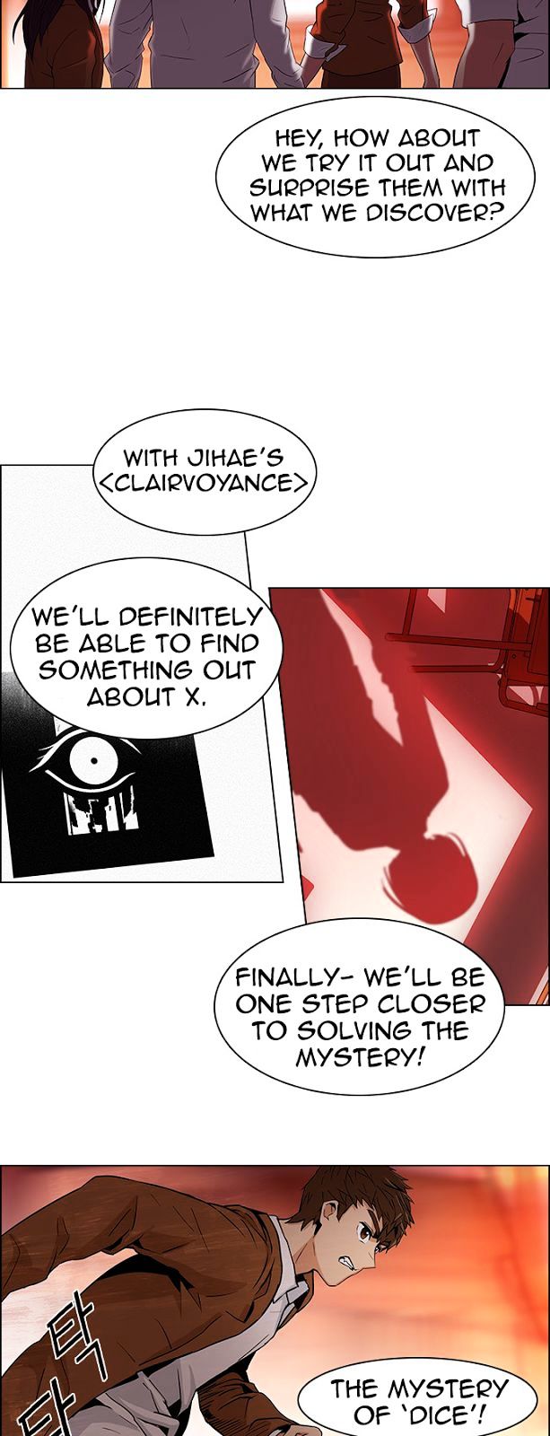 DICE: The Cube that Changes Everything Chapter 74 page 7 - Chapter 74 : Teabin (Mooyoung) 4