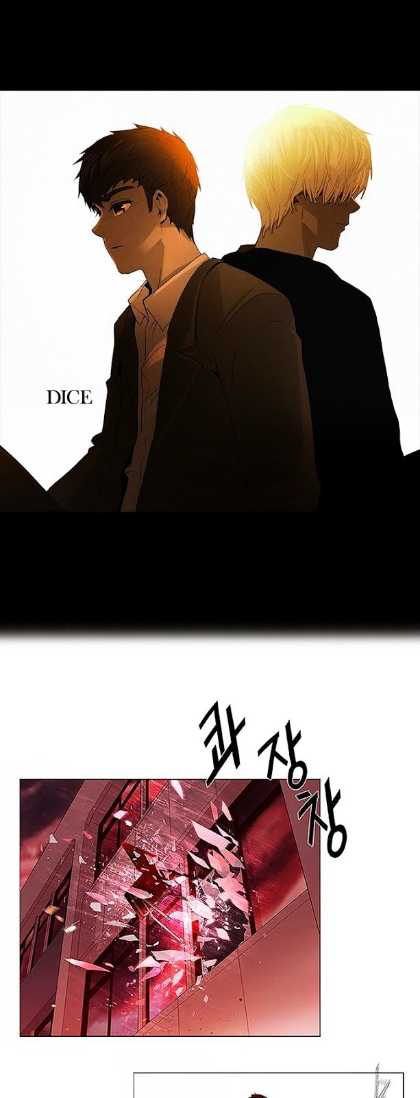 DICE: The Cube that Changes Everything Chapter 75 page 1 - Chapter 75 : Teabin (Mooyoung) 5
