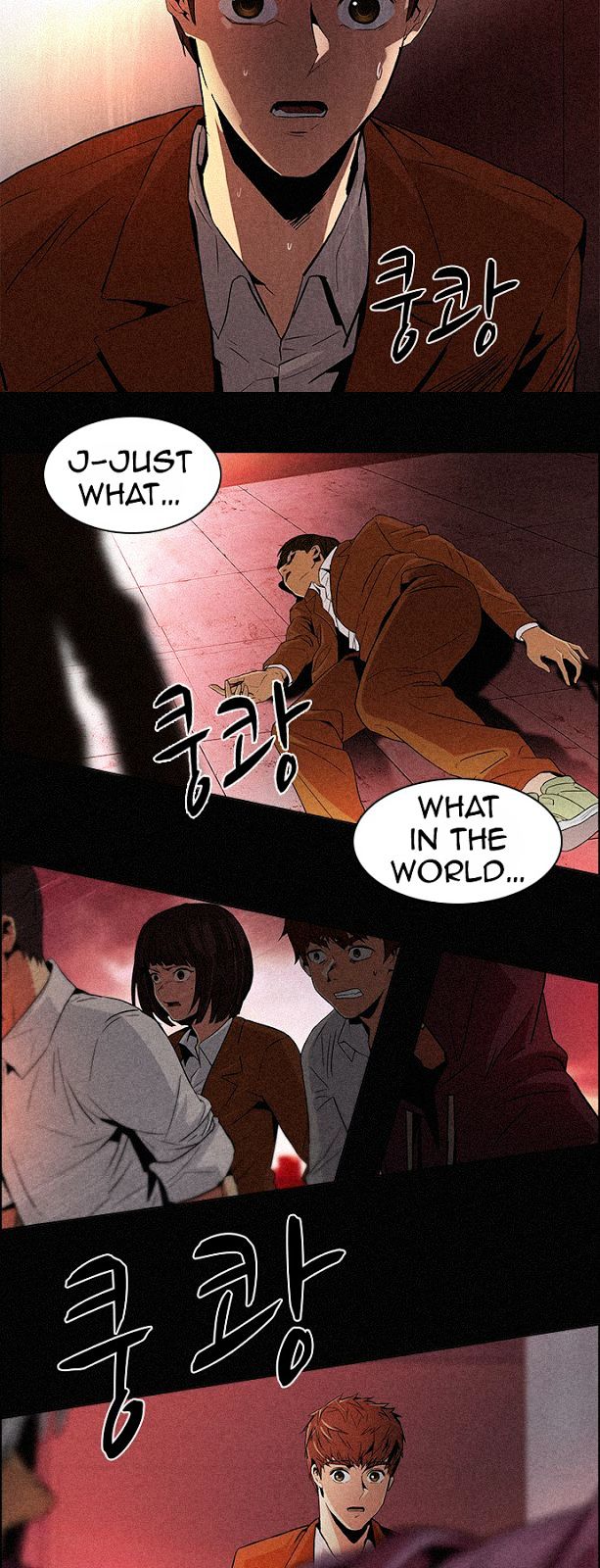 DICE: The Cube that Changes Everything Chapter 75 page 10 - Chapter 75 : Teabin (Mooyoung) 5