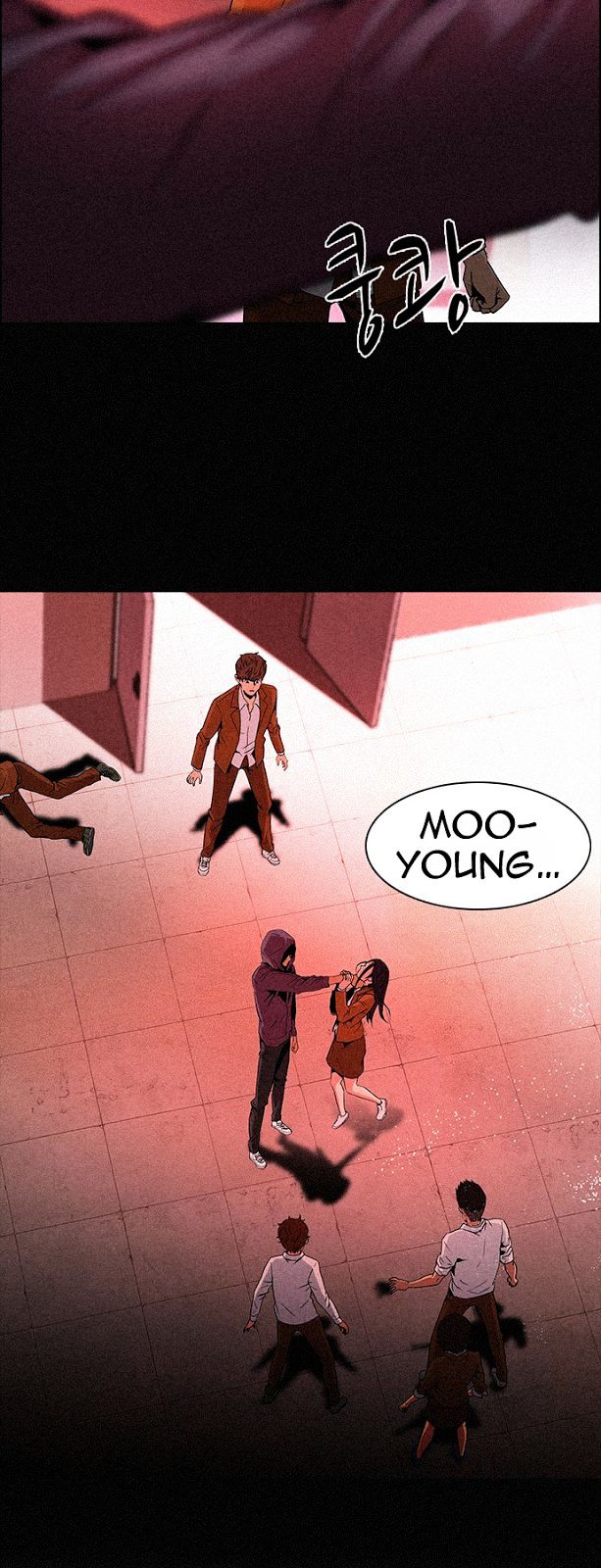 DICE: The Cube that Changes Everything Chapter 75 page 11 - Chapter 75 : Teabin (Mooyoung) 5