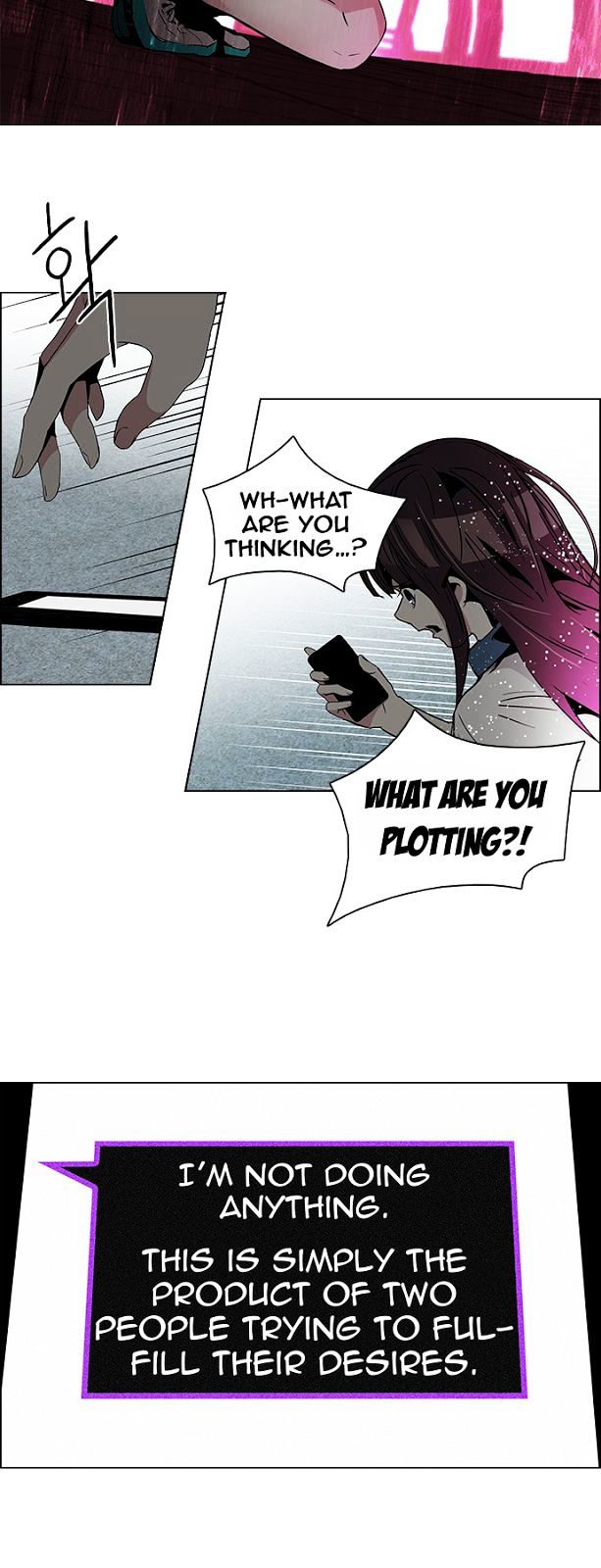 DICE: The Cube that Changes Everything Chapter 75 page 13 - Chapter 75 : Teabin (Mooyoung) 5