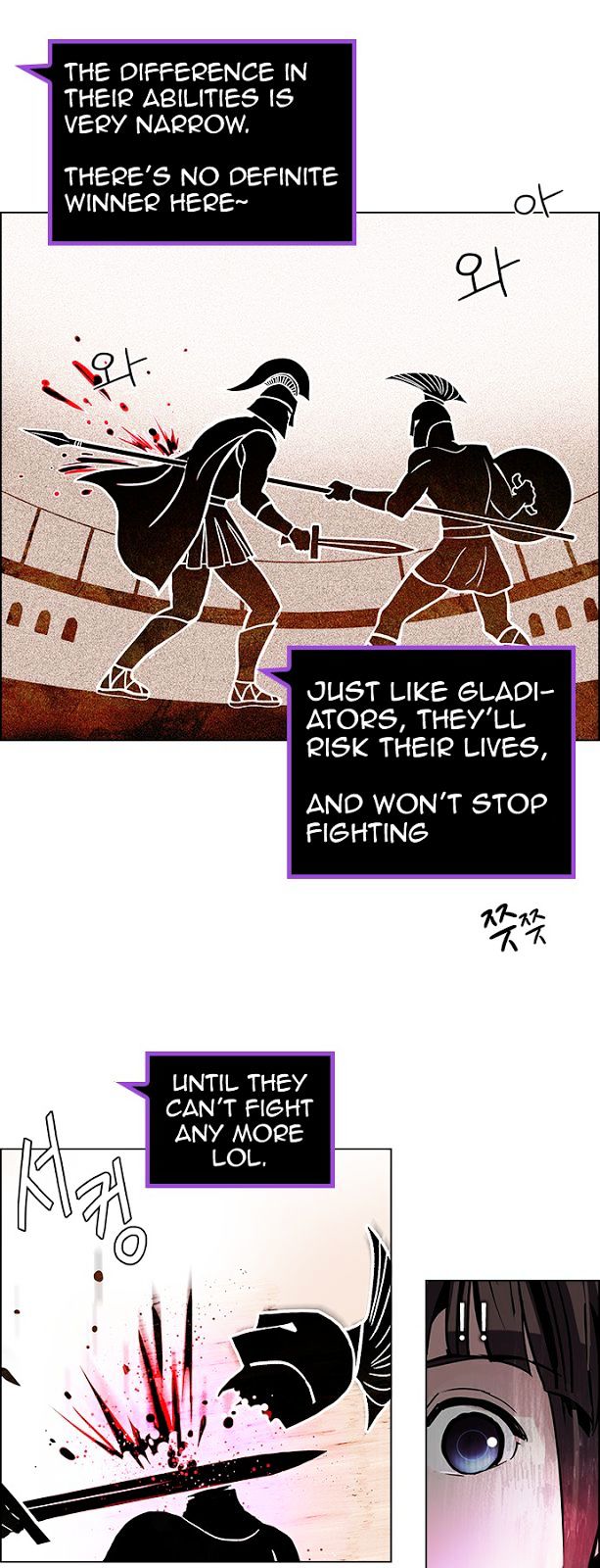 DICE: The Cube that Changes Everything Chapter 75 page 14 - Chapter 75 : Teabin (Mooyoung) 5