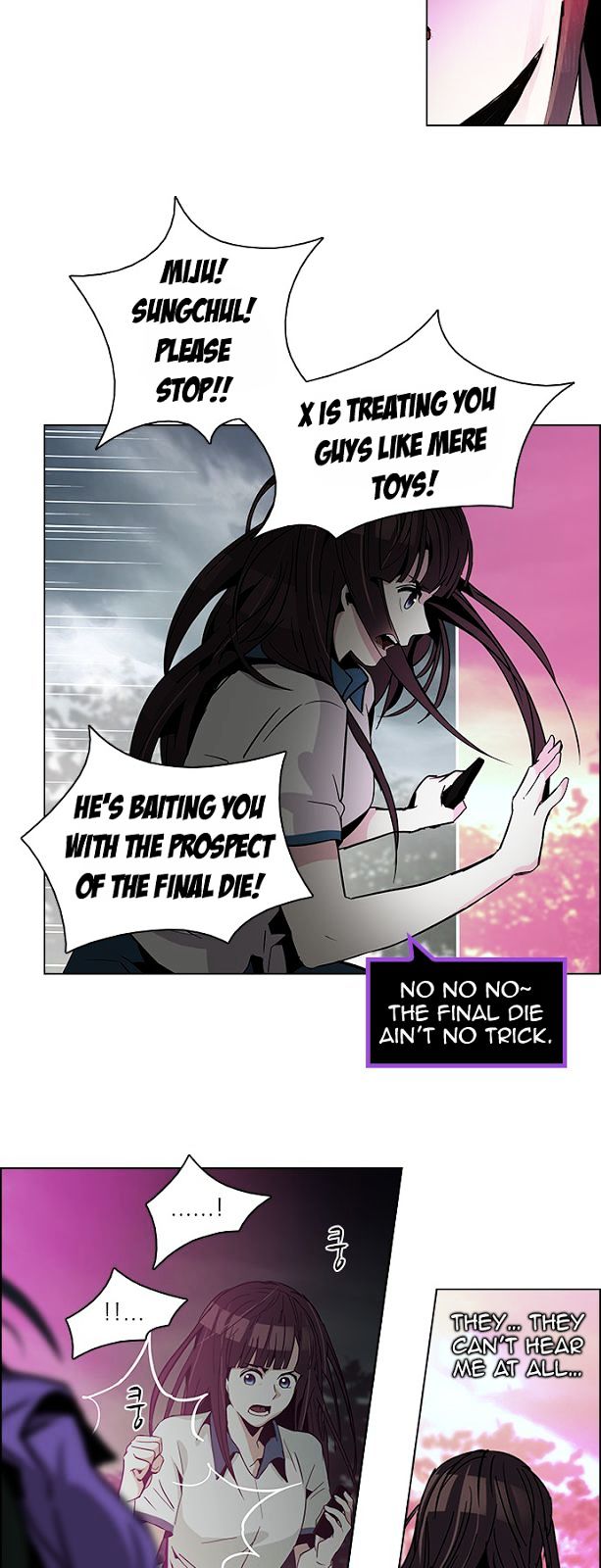DICE: The Cube that Changes Everything Chapter 75 page 15 - Chapter 75 : Teabin (Mooyoung) 5
