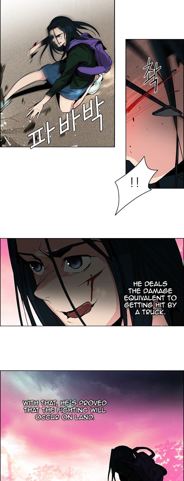 DICE: The Cube that Changes Everything Chapter 75 page 20 - Chapter 75 : Teabin (Mooyoung) 5