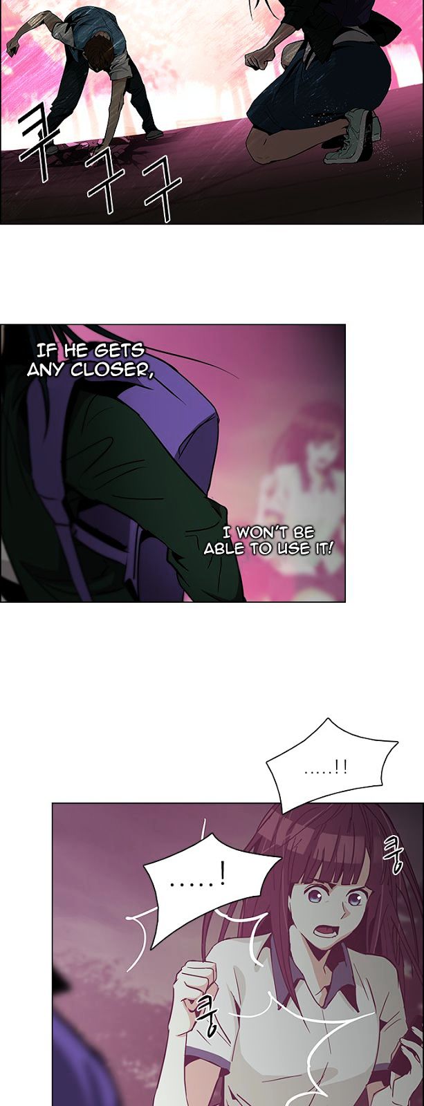 DICE: The Cube that Changes Everything Chapter 75 page 21 - Chapter 75 : Teabin (Mooyoung) 5