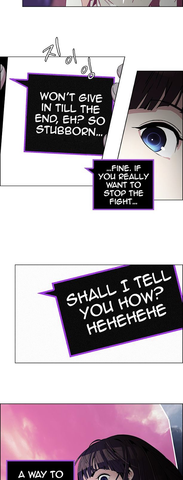 DICE: The Cube that Changes Everything Chapter 75 page 22 - Chapter 75 : Teabin (Mooyoung) 5