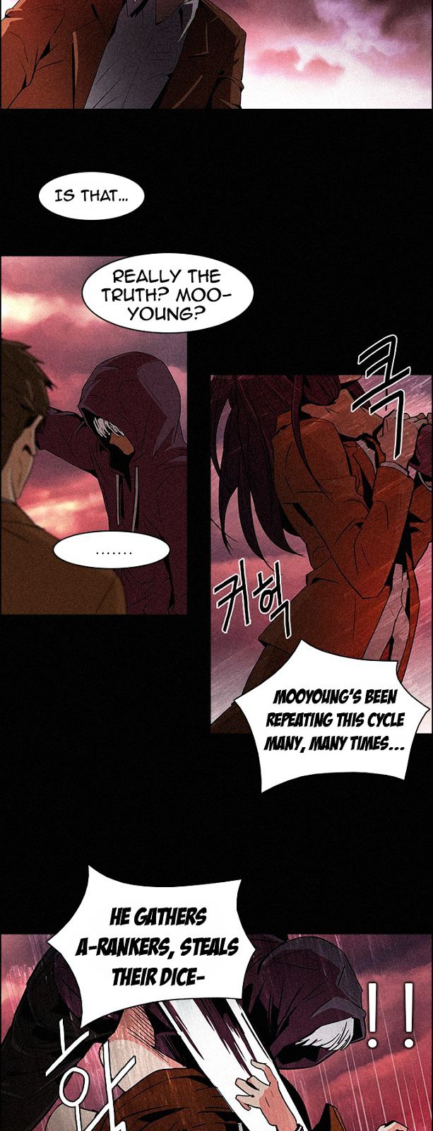 DICE: The Cube that Changes Everything Chapter 75 page 27 - Chapter 75 : Teabin (Mooyoung) 5