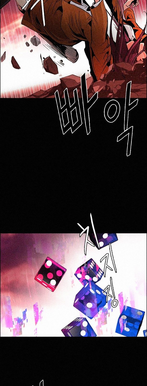 DICE: The Cube that Changes Everything Chapter 75 page 28 - Chapter 75 : Teabin (Mooyoung) 5