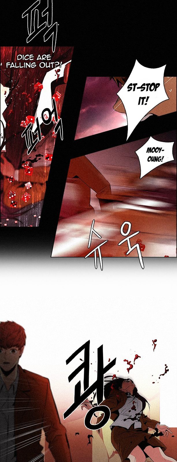DICE: The Cube that Changes Everything Chapter 75 page 29 - Chapter 75 : Teabin (Mooyoung) 5