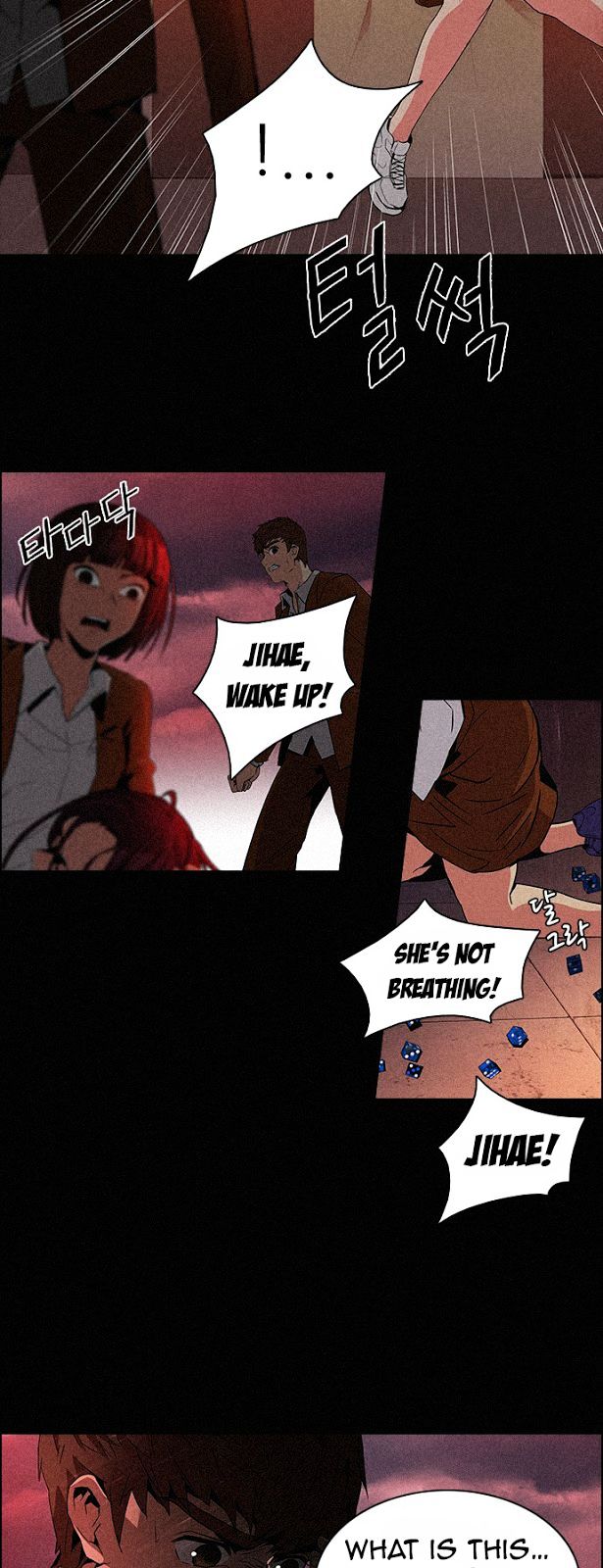 DICE: The Cube that Changes Everything Chapter 75 page 30 - Chapter 75 : Teabin (Mooyoung) 5