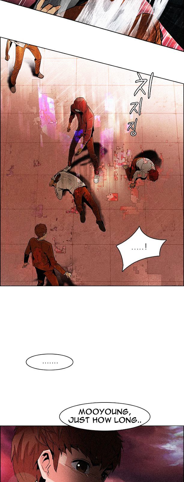DICE: The Cube that Changes Everything Chapter 75 page 35 - Chapter 75 : Teabin (Mooyoung) 5