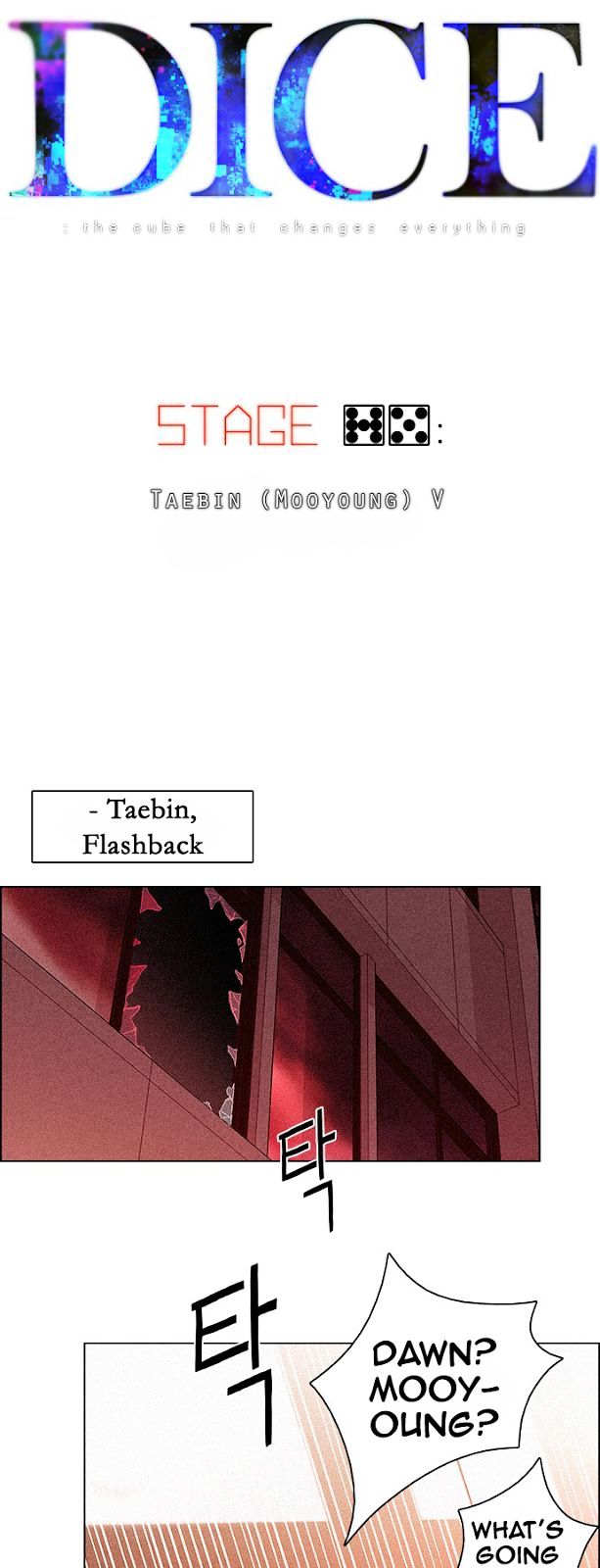 DICE: The Cube that Changes Everything Chapter 75 page 4 - Chapter 75 : Teabin (Mooyoung) 5