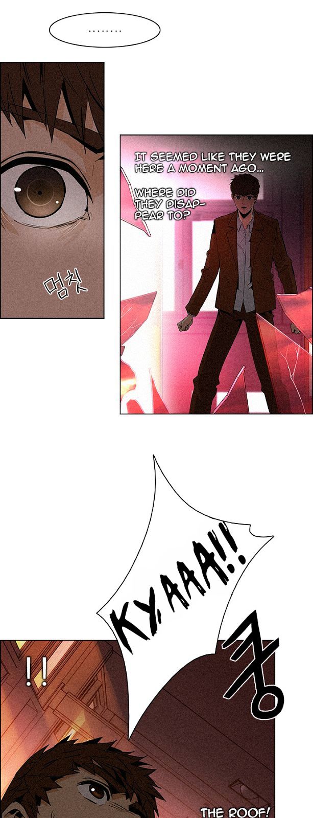 DICE: The Cube that Changes Everything Chapter 75 page 6 - Chapter 75 : Teabin (Mooyoung) 5