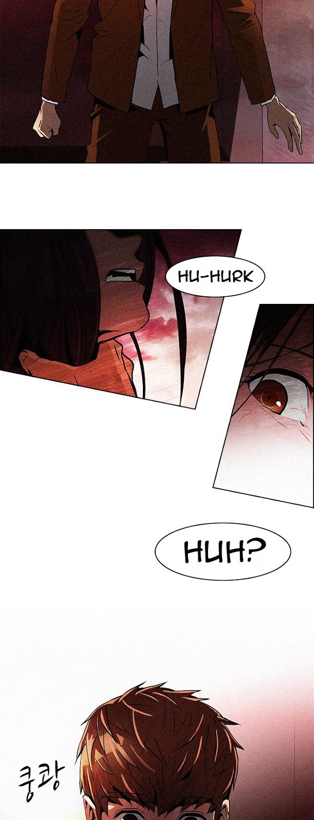 DICE: The Cube that Changes Everything Chapter 75 page 9 - Chapter 75 : Teabin (Mooyoung) 5