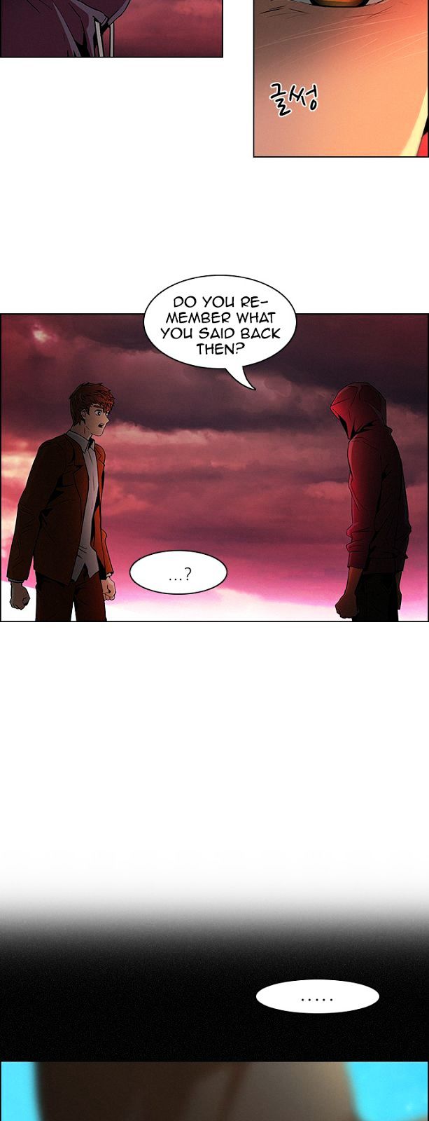 DICE: The Cube that Changes Everything Chapter 76 page 12 - Chapter 76 : Teabin (Mooyoung) 6