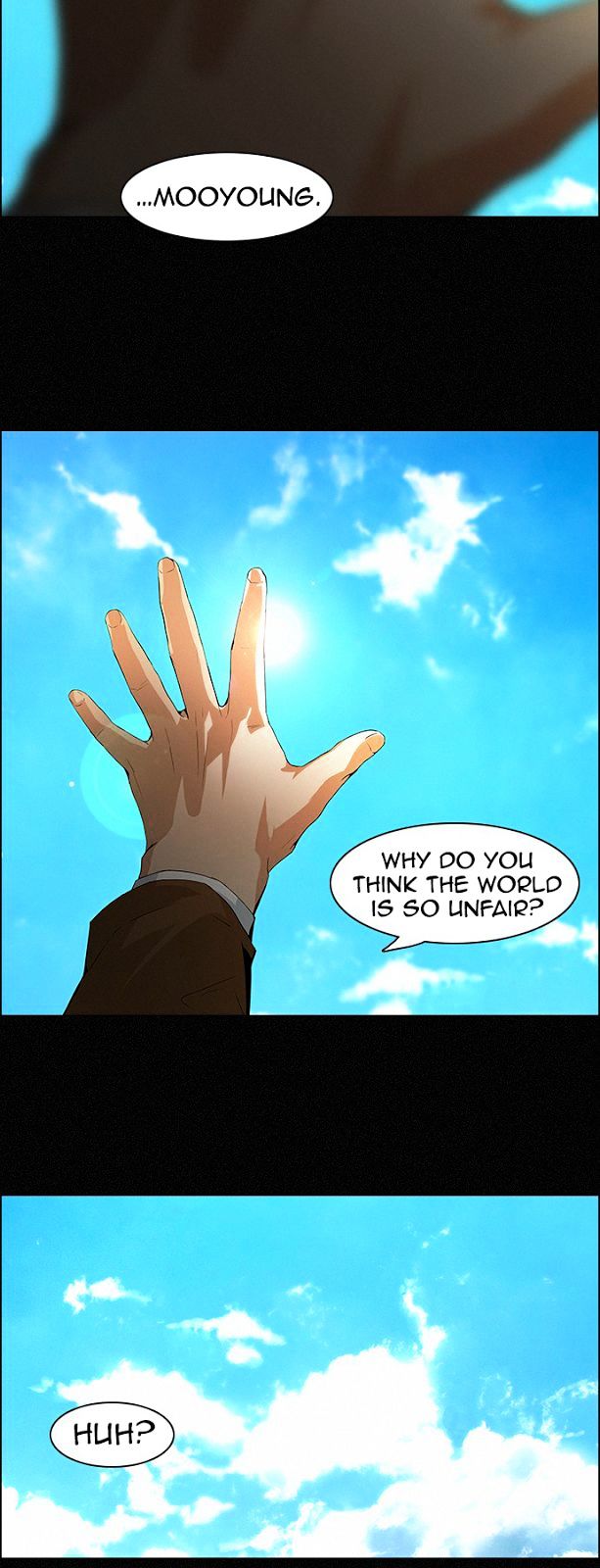 DICE: The Cube that Changes Everything Chapter 76 page 13 - Chapter 76 : Teabin (Mooyoung) 6