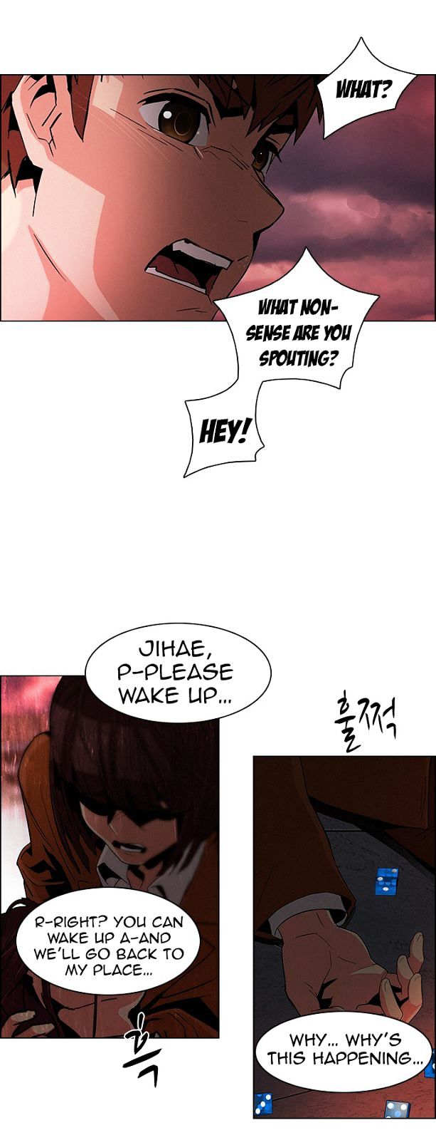 DICE: The Cube that Changes Everything Chapter 76 page 17 - Chapter 76 : Teabin (Mooyoung) 6