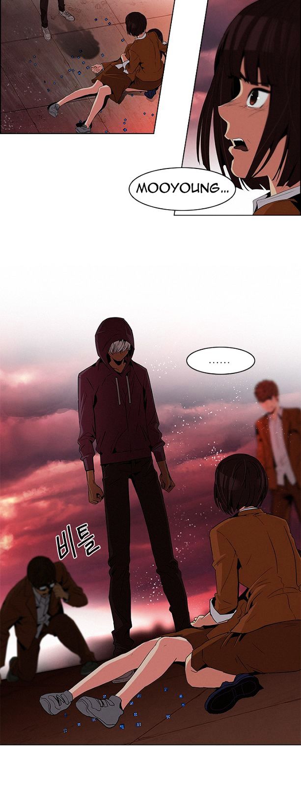 DICE: The Cube that Changes Everything Chapter 76 page 19 - Chapter 76 : Teabin (Mooyoung) 6