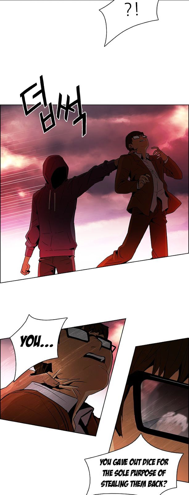 DICE: The Cube that Changes Everything Chapter 76 page 22 - Chapter 76 : Teabin (Mooyoung) 6