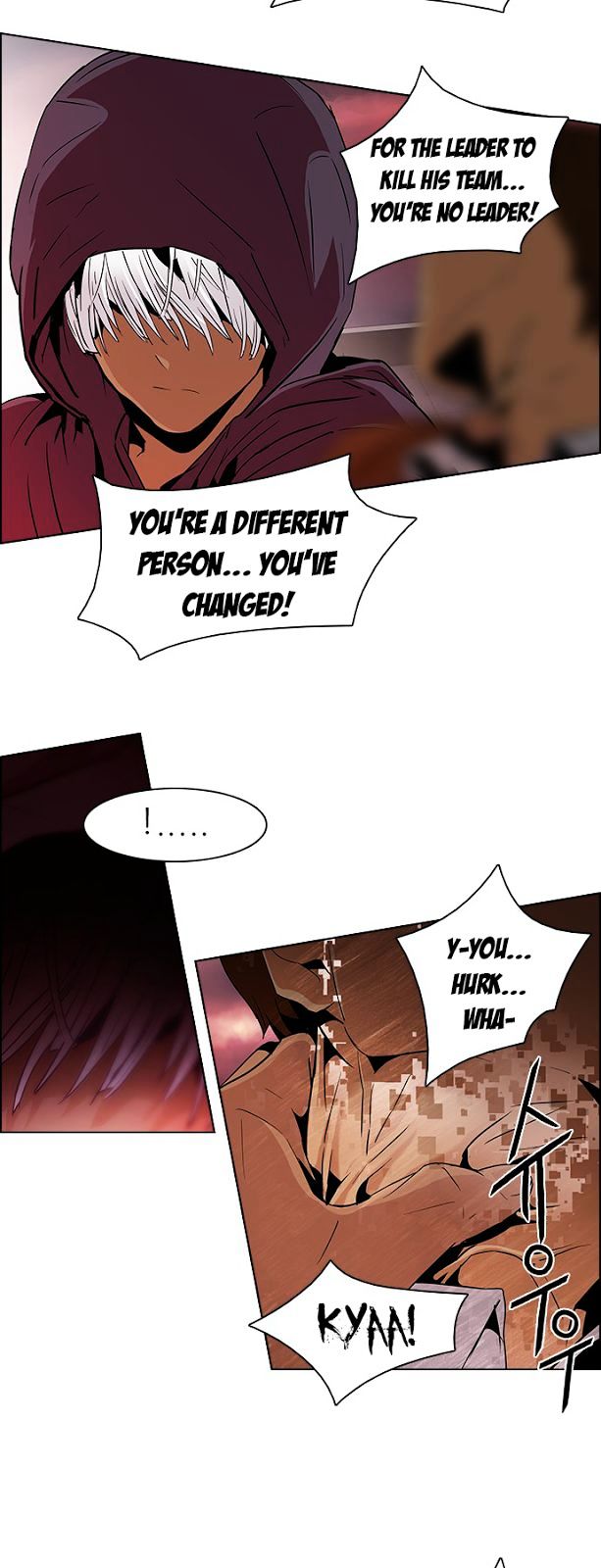 DICE: The Cube that Changes Everything Chapter 76 page 23 - Chapter 76 : Teabin (Mooyoung) 6