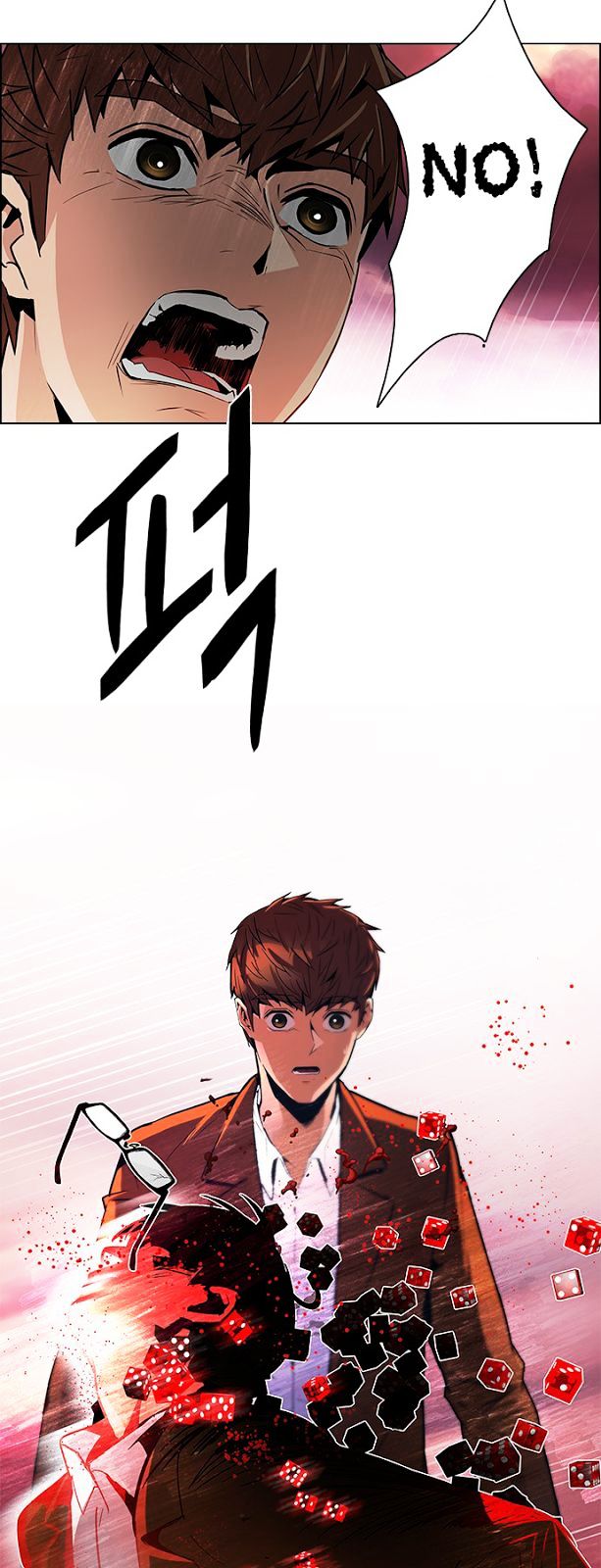 DICE: The Cube that Changes Everything Chapter 76 page 24 - Chapter 76 : Teabin (Mooyoung) 6