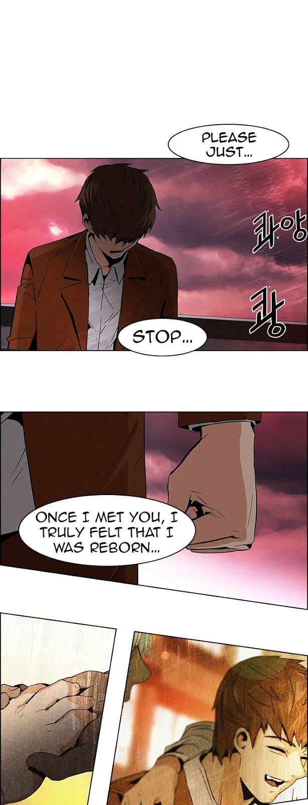 DICE: The Cube that Changes Everything Chapter 76 page 32 - Chapter 76 : Teabin (Mooyoung) 6