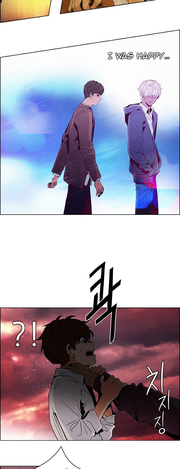 DICE: The Cube that Changes Everything Chapter 76 page 33 - Chapter 76 : Teabin (Mooyoung) 6