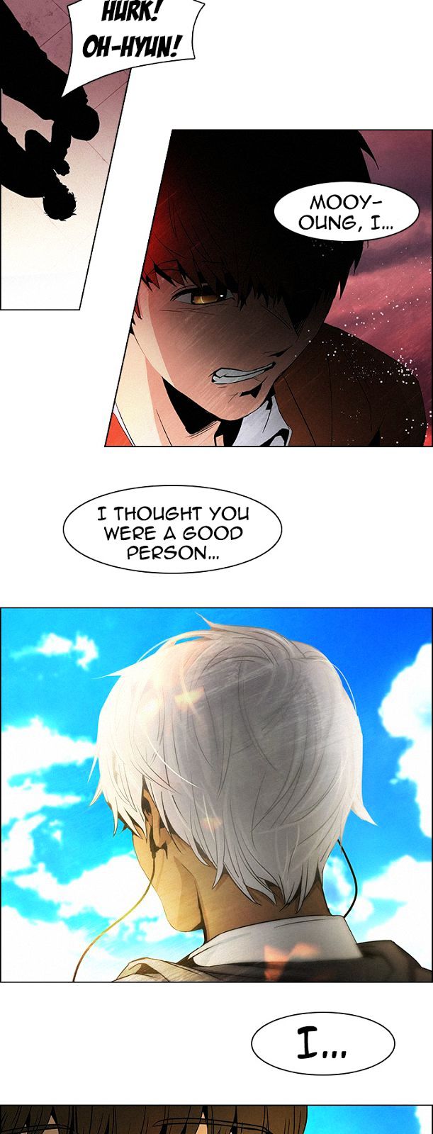DICE: The Cube that Changes Everything Chapter 76 page 34 - Chapter 76 : Teabin (Mooyoung) 6