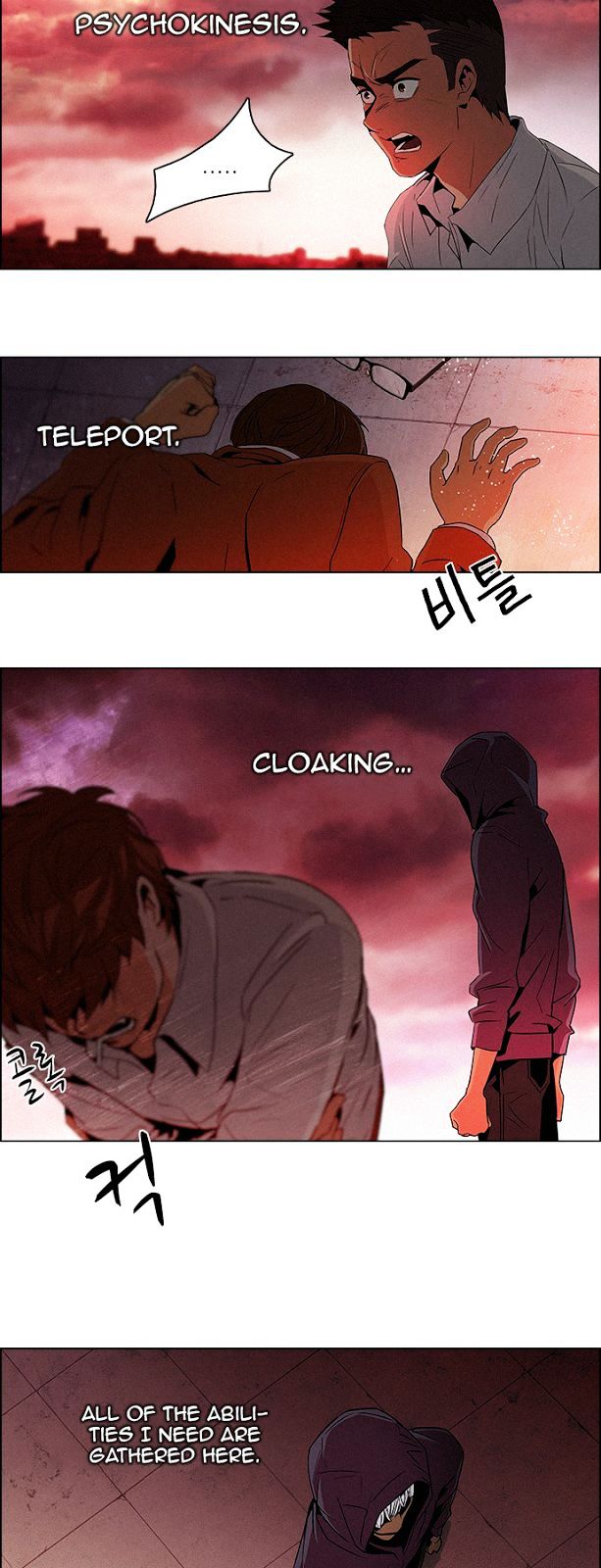 DICE: The Cube that Changes Everything Chapter 76 page 9 - Chapter 76 : Teabin (Mooyoung) 6