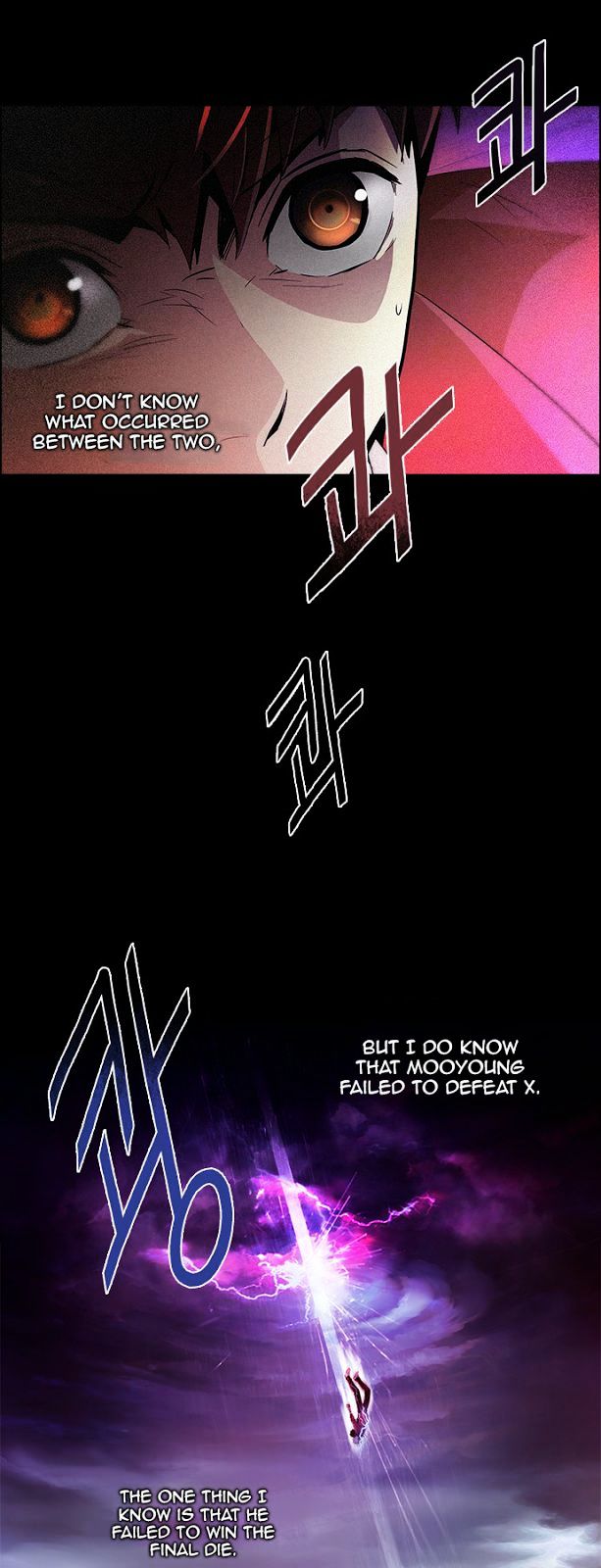 DICE: The Cube that Changes Everything Chapter 77 page 10 - Chapter 77 : Icarus (1)