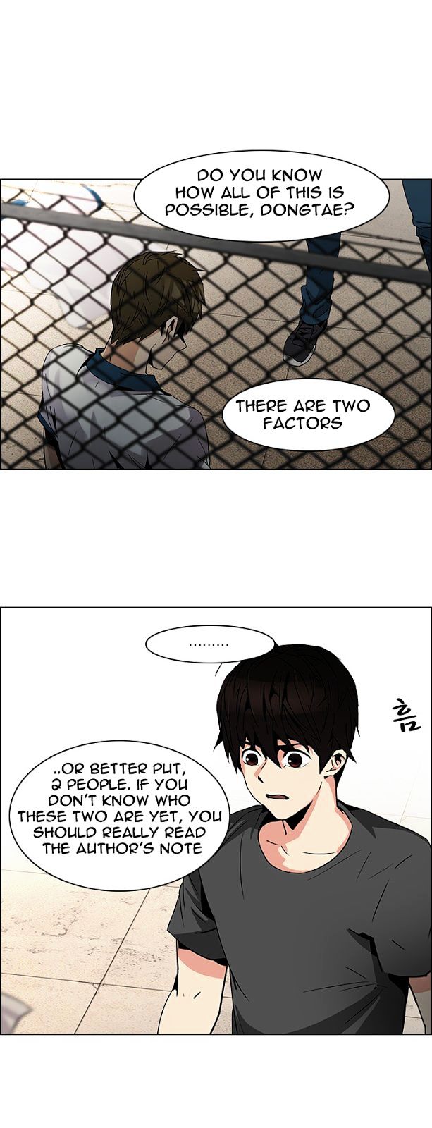 DICE: The Cube that Changes Everything Chapter 77 page 12 - Chapter 77 : Icarus (1)