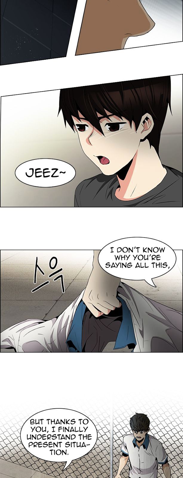 DICE: The Cube that Changes Everything Chapter 77 page 18 - Chapter 77 : Icarus (1)