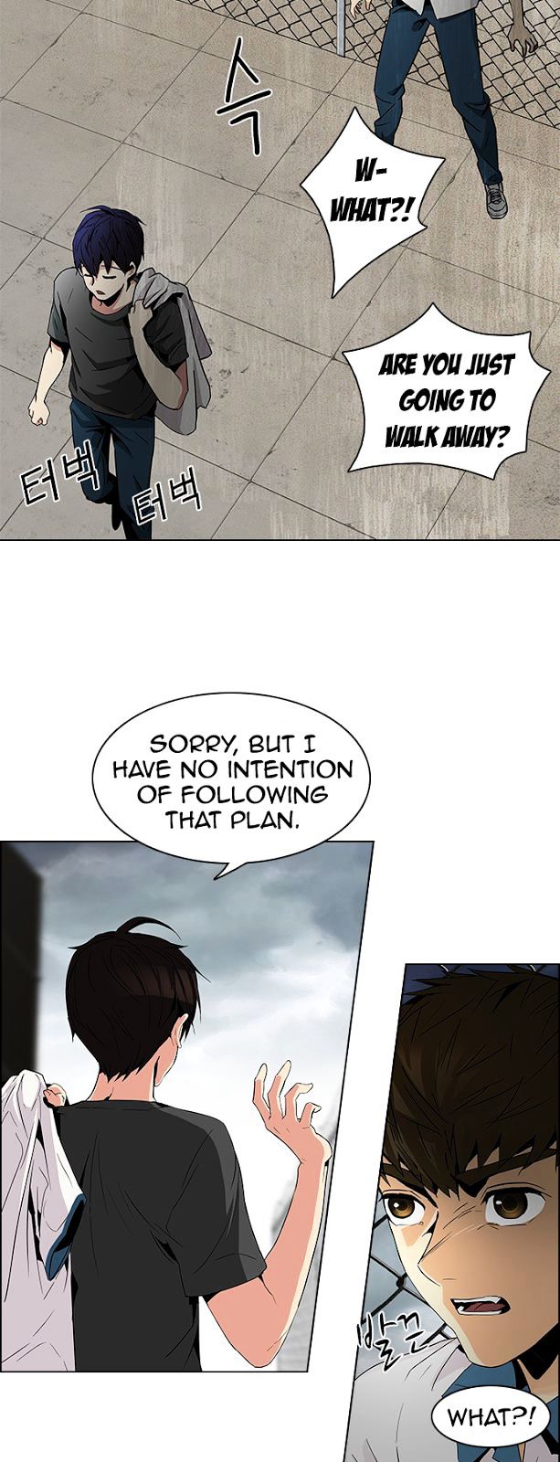 DICE: The Cube that Changes Everything Chapter 77 page 19 - Chapter 77 : Icarus (1)