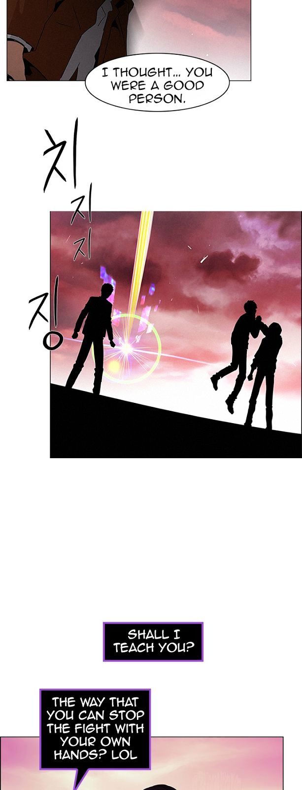 DICE: The Cube that Changes Everything Chapter 77 page 2 - Chapter 77 : Icarus (1)