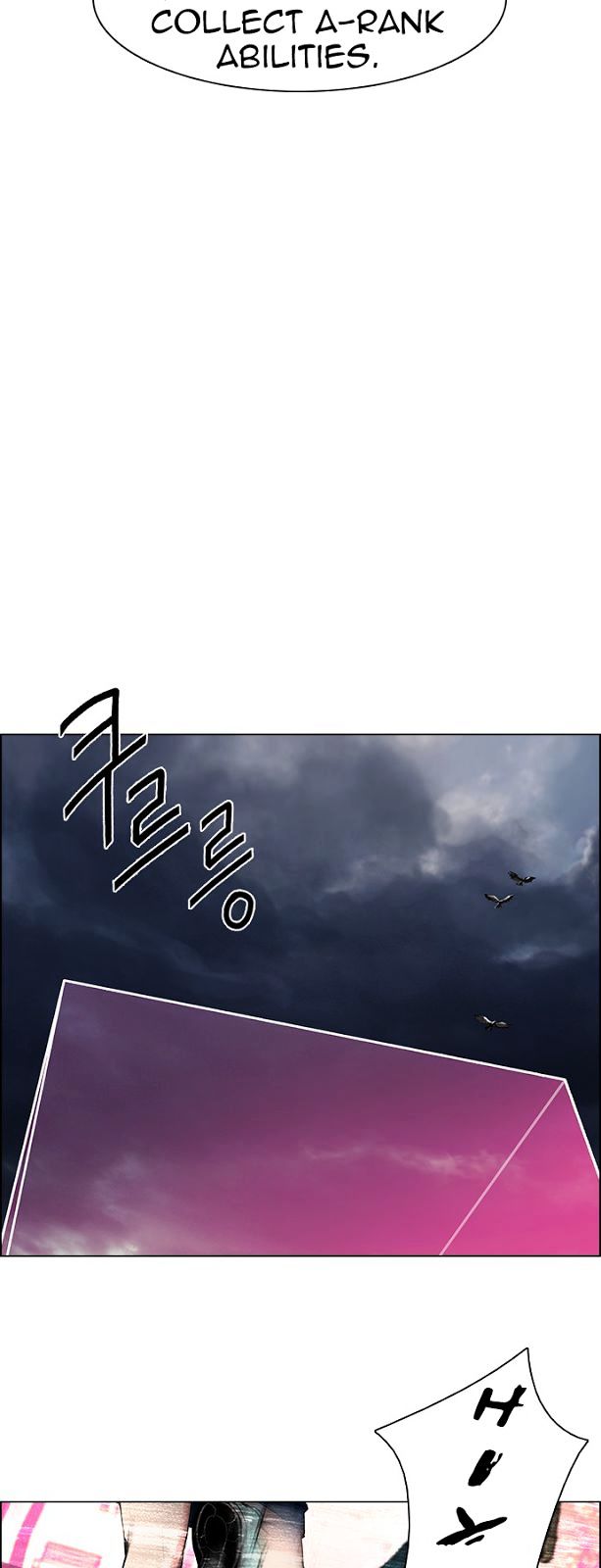 DICE: The Cube that Changes Everything Chapter 77 page 21 - Chapter 77 : Icarus (1)