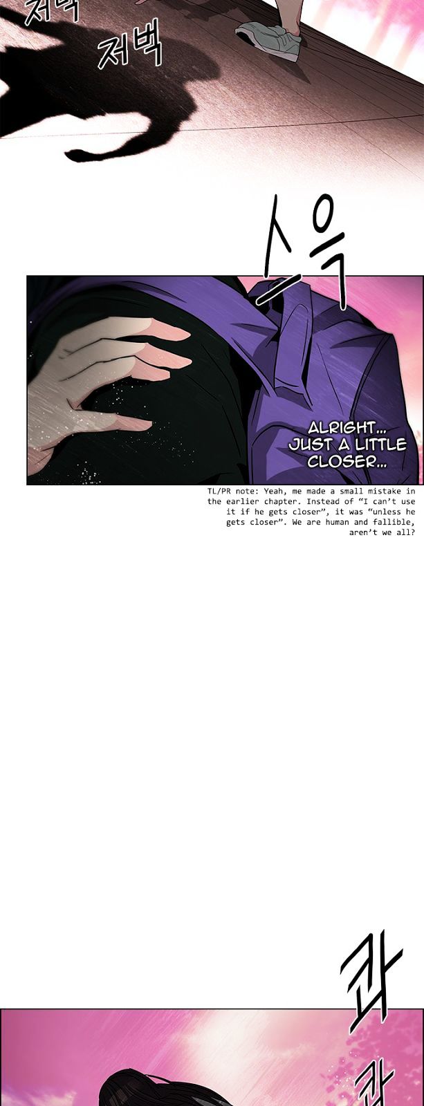 DICE: The Cube that Changes Everything Chapter 77 page 25 - Chapter 77 : Icarus (1)