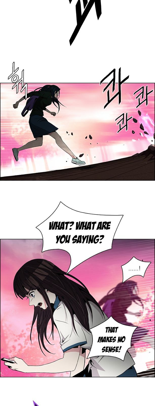 DICE: The Cube that Changes Everything Chapter 77 page 28 - Chapter 77 : Icarus (1)