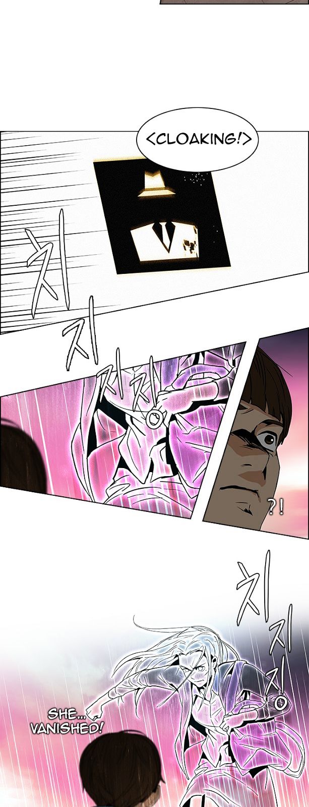 DICE: The Cube that Changes Everything Chapter 77 page 31 - Chapter 77 : Icarus (1)