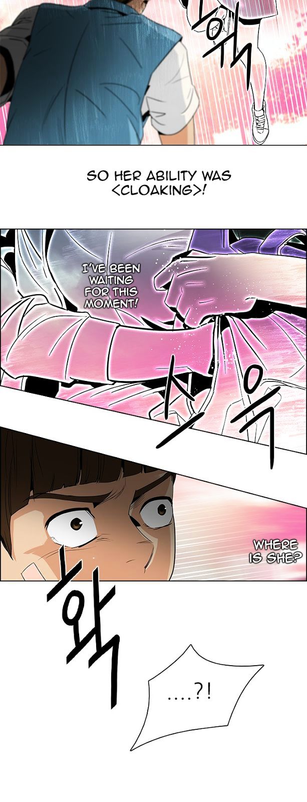 DICE: The Cube that Changes Everything Chapter 77 page 32 - Chapter 77 : Icarus (1)